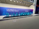 IAA München 2025